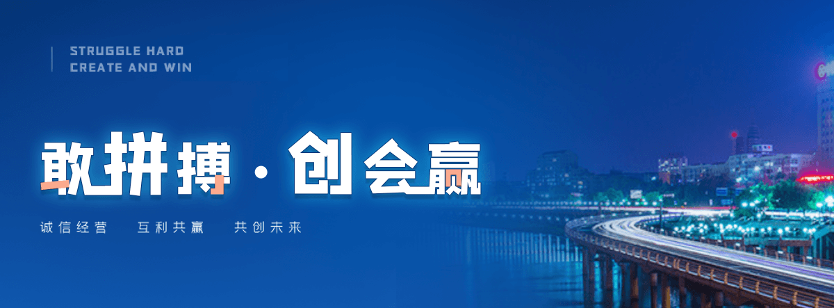 聊城狐域咨询一直专注为企业提供标书制作,聊城标书,聊城编写可行性研究报告,聊城商业计划书,聊城立项申请报告等服务,专业的标书代做公司